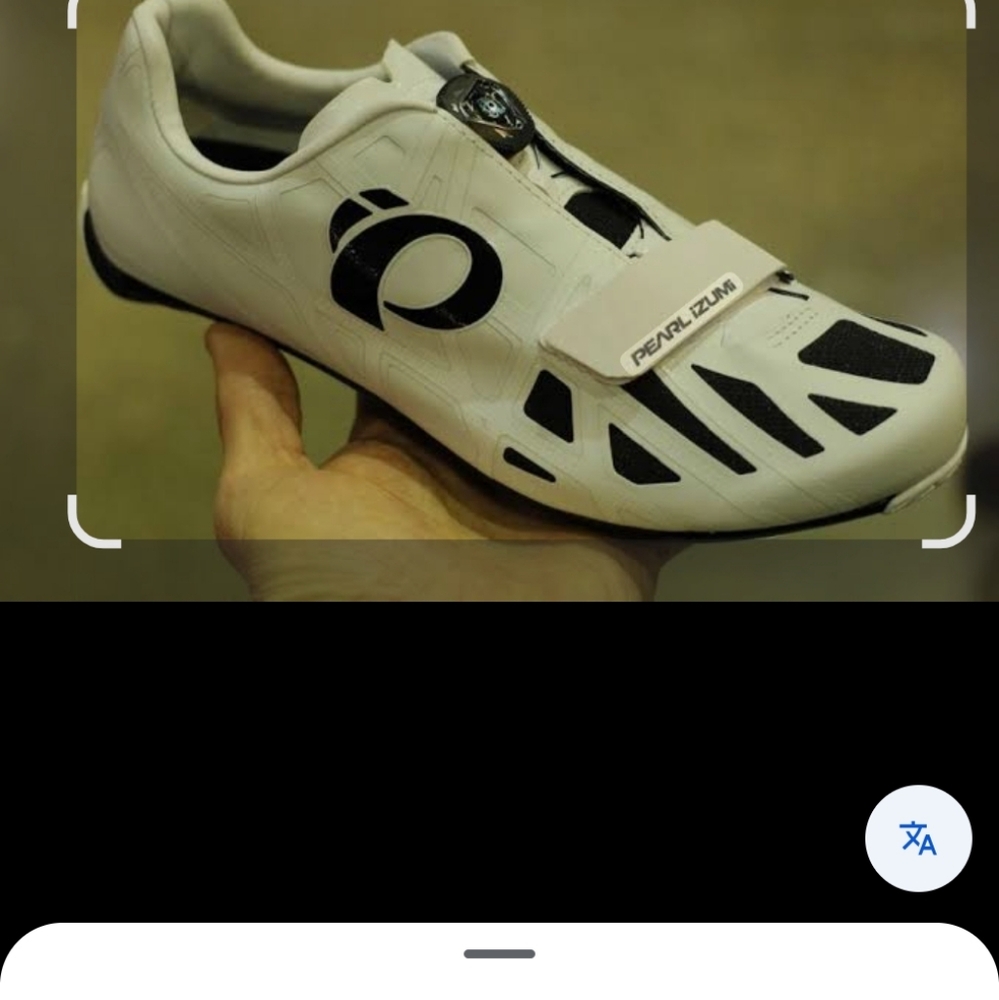 Pearl Izumi Black and White Cycling Shoe